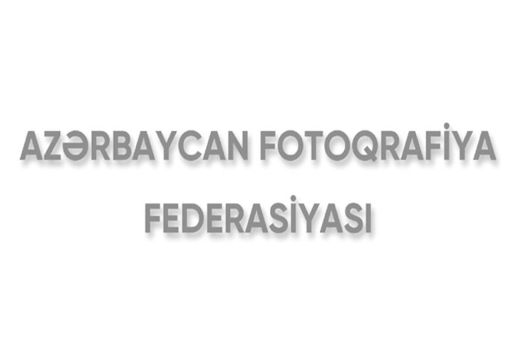 <p>Azərbaycan Fotoqrafiya Federasiyası beynəlxalq foto təşkilata üzv oldu<br />
&nbsp;</p>