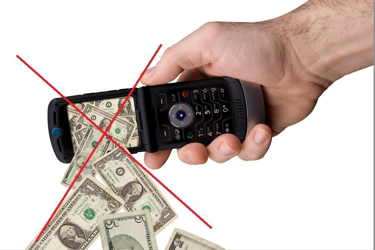 <p>Telefon şirkətindən inanılmaz hesab- Kuryoz hadisə</p>