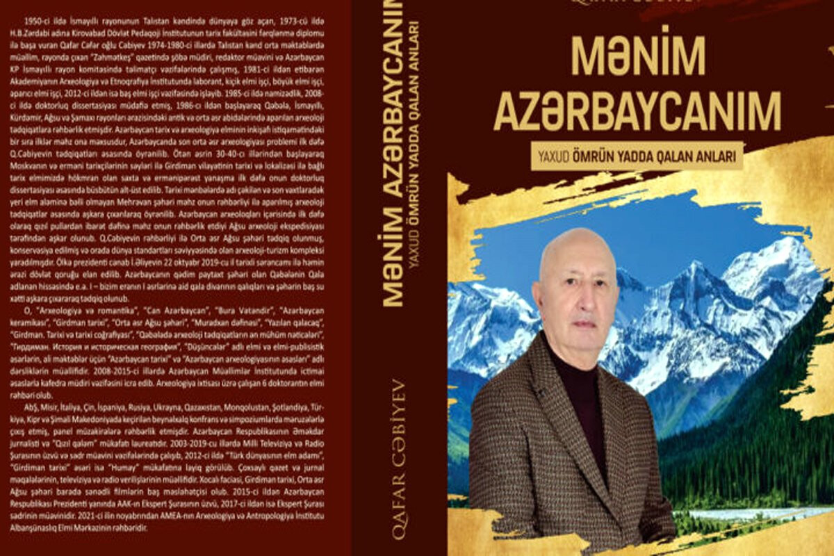 <p>&ldquo;Mənim Azərbaycanım, yaxud ömrün yadda qalan anları&rdquo;</p>