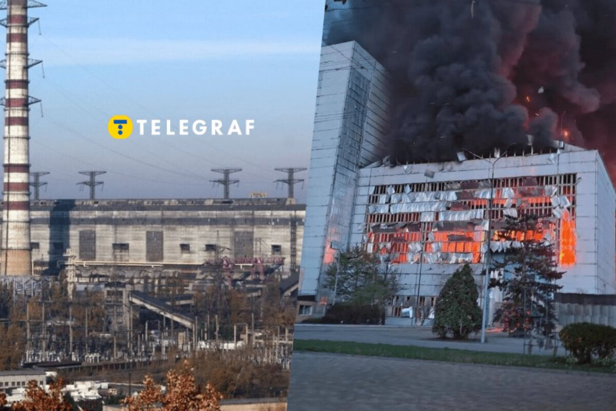<p>Kiyev yaxınlığındakı elektrik stansiyası dağıdılıb</p>