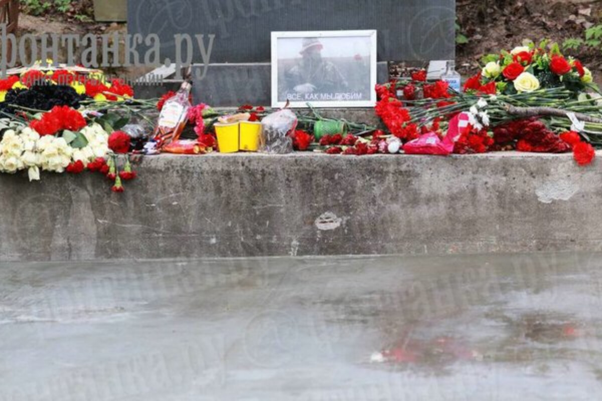 <p>Priqojinin məzarı betonla dolduruldu</p>