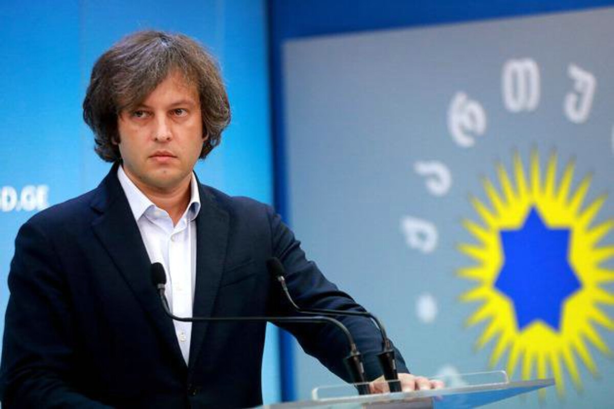 <p>Avropa komissarı Gürcüstanın baş nazirini Fikonun&nbsp;taleyi ilə qorxudub</p>