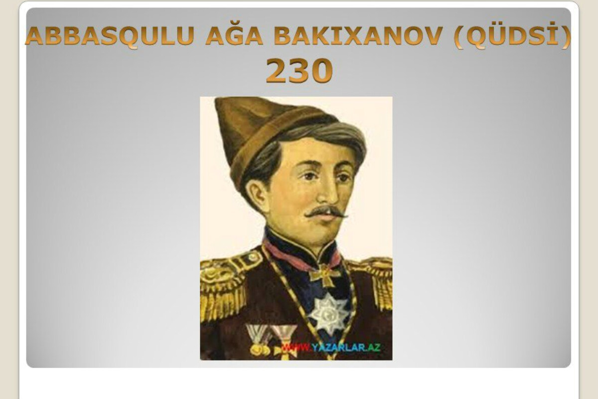 <p>Abbasqulu ağa Bakıxanovun 230 illik yubileyi&nbsp;ilə əlaqədar videoçarx hazırlandı</p>