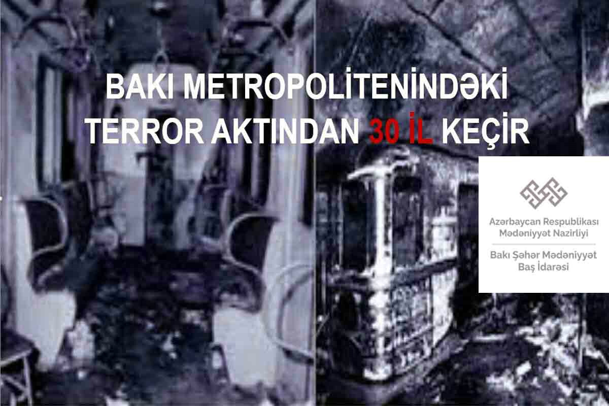 <p>Bakı Metropolitenində törədilən terror aktının&nbsp;qurbanlarına videoçarx həsr olundu&nbsp;</p>