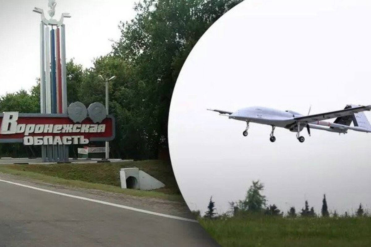 <p>Ukrayna pilotsuz təyyarələri və raketləri Voronej və&nbsp;Kursk vilayətinə hücum edib</p>