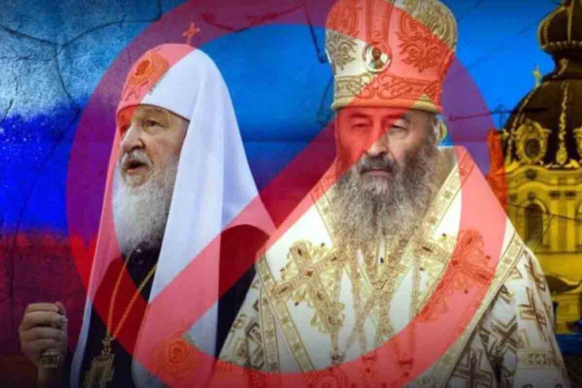 <p>Ukrayna Rus Pravoslav Kilsəsini qadağan etdi</p>