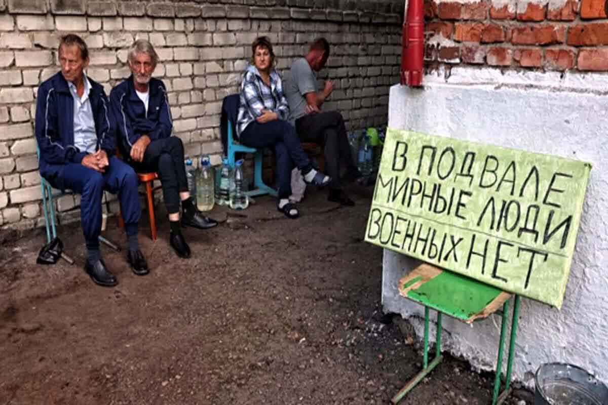 <p>Rusiya Qızıl Xaç Cəmiyyətinə Kursk yaxınlığında&nbsp;qohumların...</p>
