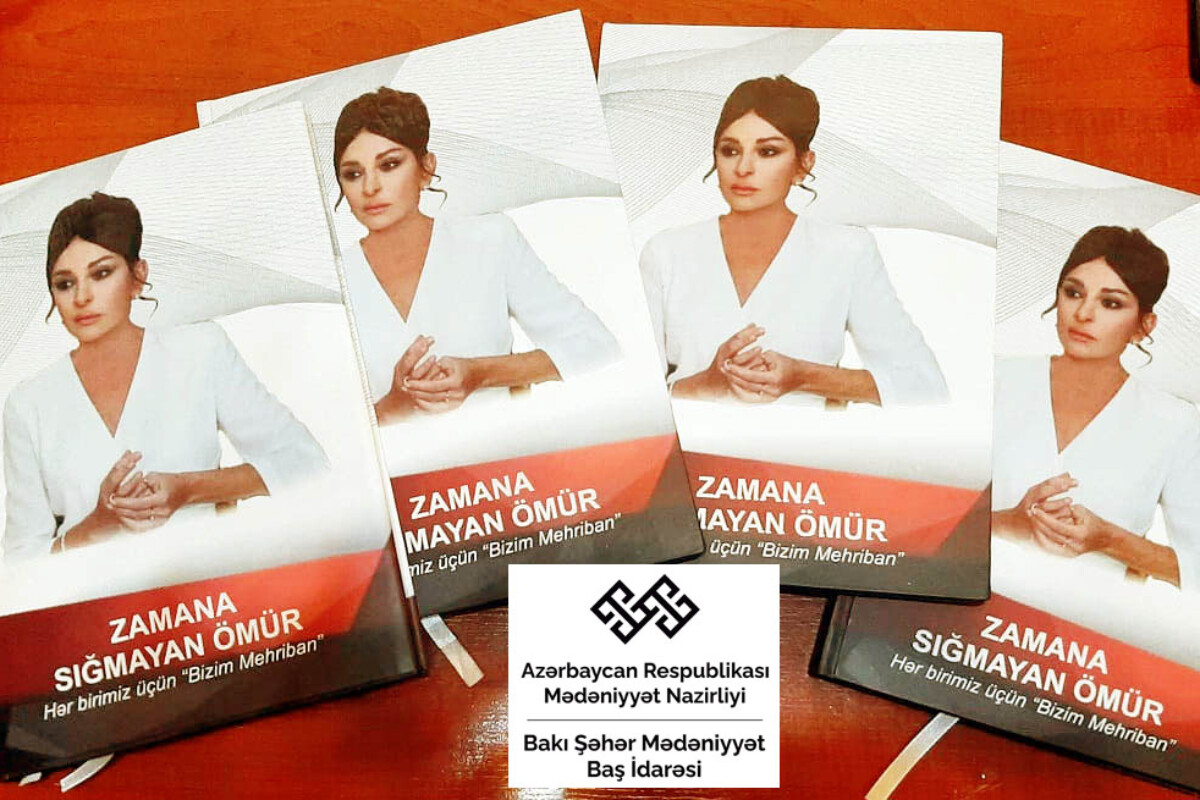 <p>&ldquo;Zamana sığmayan ömür...&rdquo;kitabı kitabxanaya hədiyyə olundu</p>