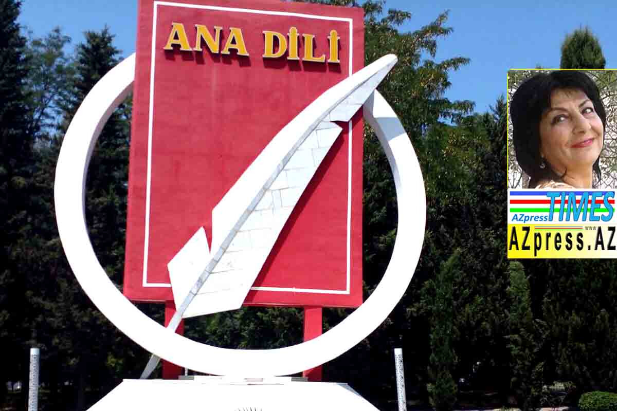 <p>Fəridə Ləman: Ana dilim</p>