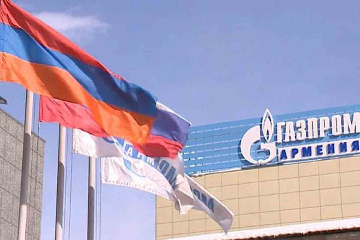 <p>Rusiya Ermənistana qaz nəqlini dayandırıb</p>