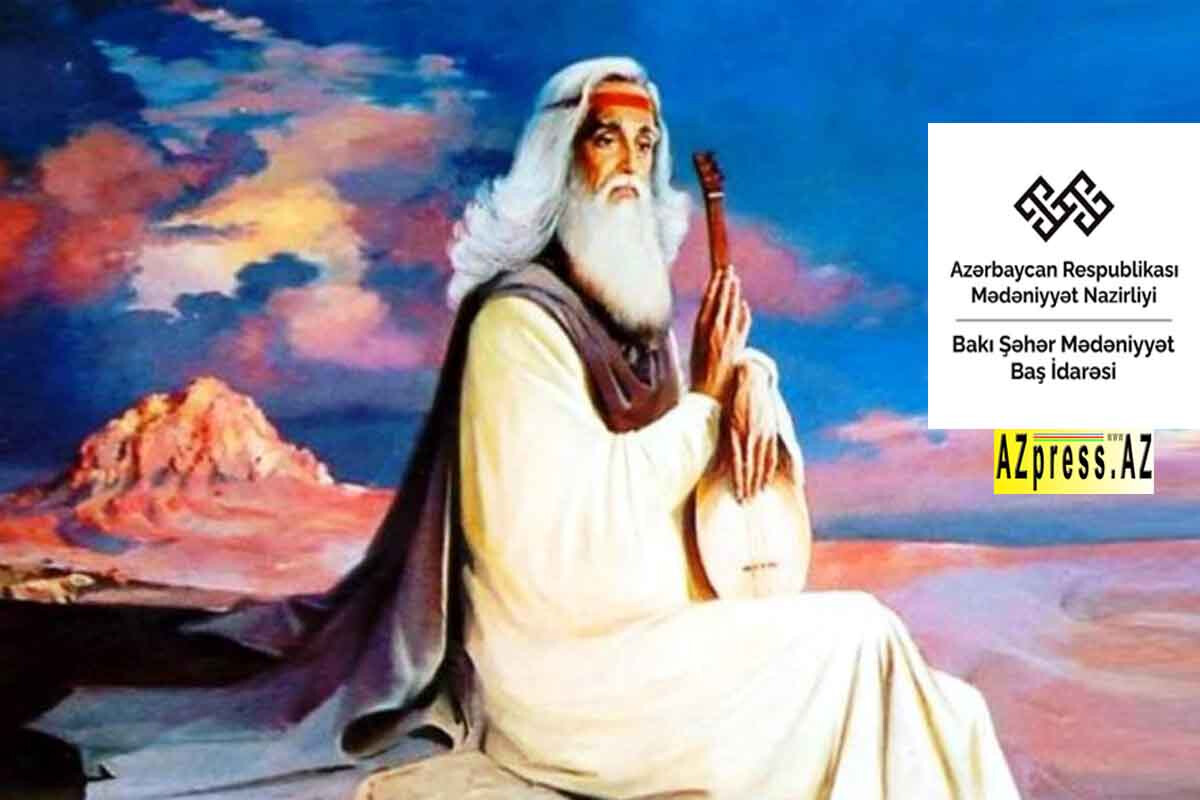 <p>“Kitabi Dədə-Qorqud” dastanının 1325 illiyi qeyd olundu</p>
