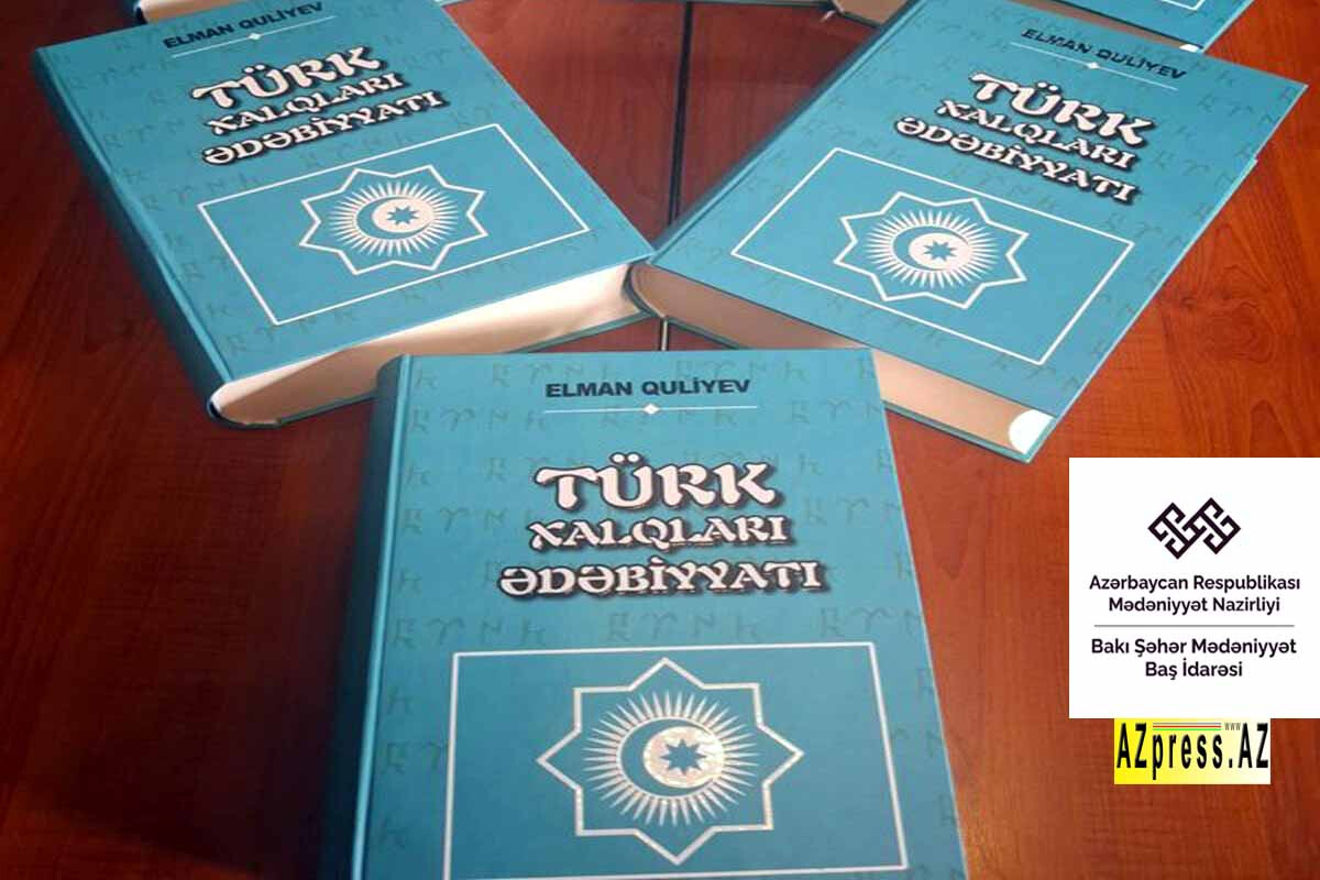 <p>Kitabxanalara türk xalqlarının ədəbiyyatı ilə bağlı yeni kitab hədiyyə edildi</p>