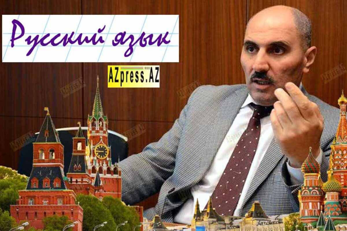 <p>Azər Həsrət:&nbsp;Rədd olsun Moskva!!!</p>