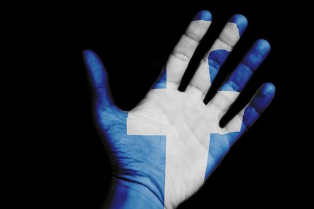 <p>Facebook-da Mərakeş yəhudiləri üçün&nbsp;şübhəli ianə toplama kampaniyaları ortaya çıxıb</p>