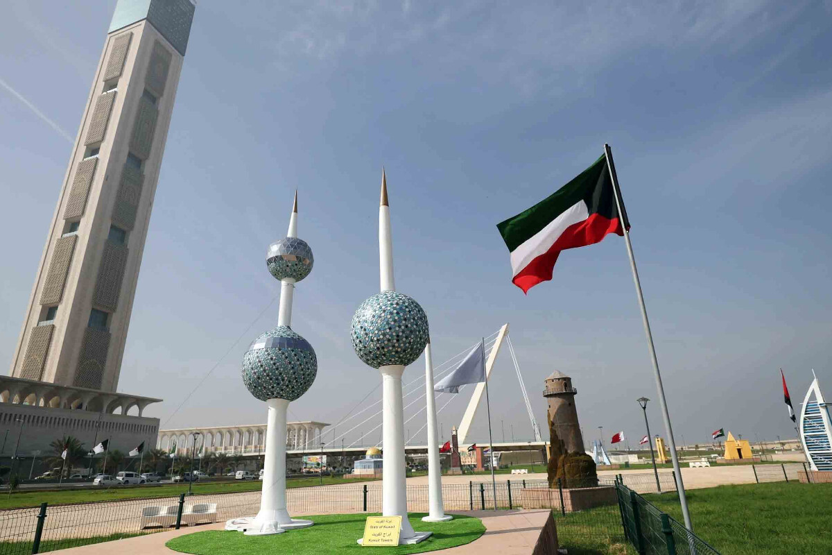 <p>Küveyt silahlı qrupların hücumlarına görə İraqa etiraz etdi</p>