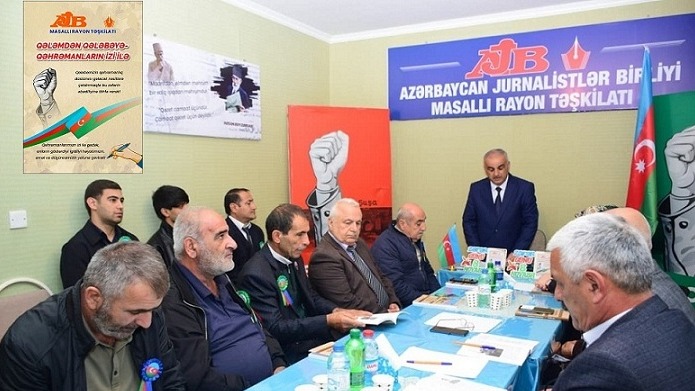 <p><em><strong><font dir=