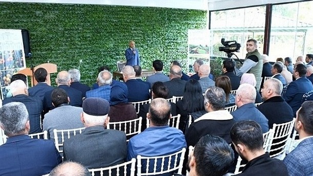 <p><strong><font dir=