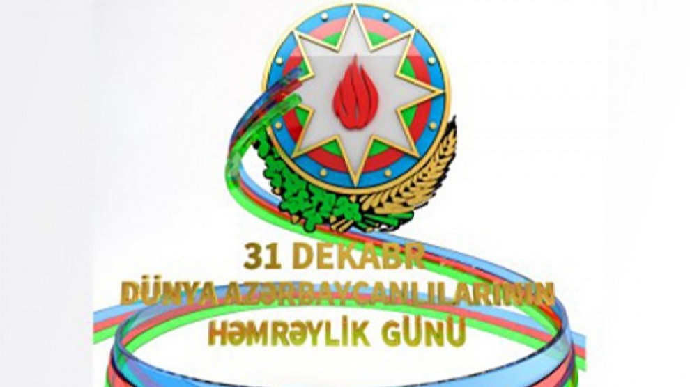 <p><strong>Dünya Azərbaycanlılarını birləşdirən tarix</strong></p>