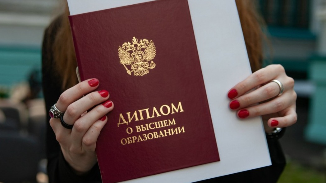 <p>Rusiyada bakalavr və magistr dərəcələri LƏĞV EDİLƏCƏK</p>