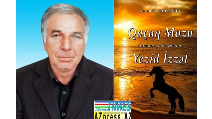 <p><em><strong>İki qərinənin söz tablosu</strong></em></p>