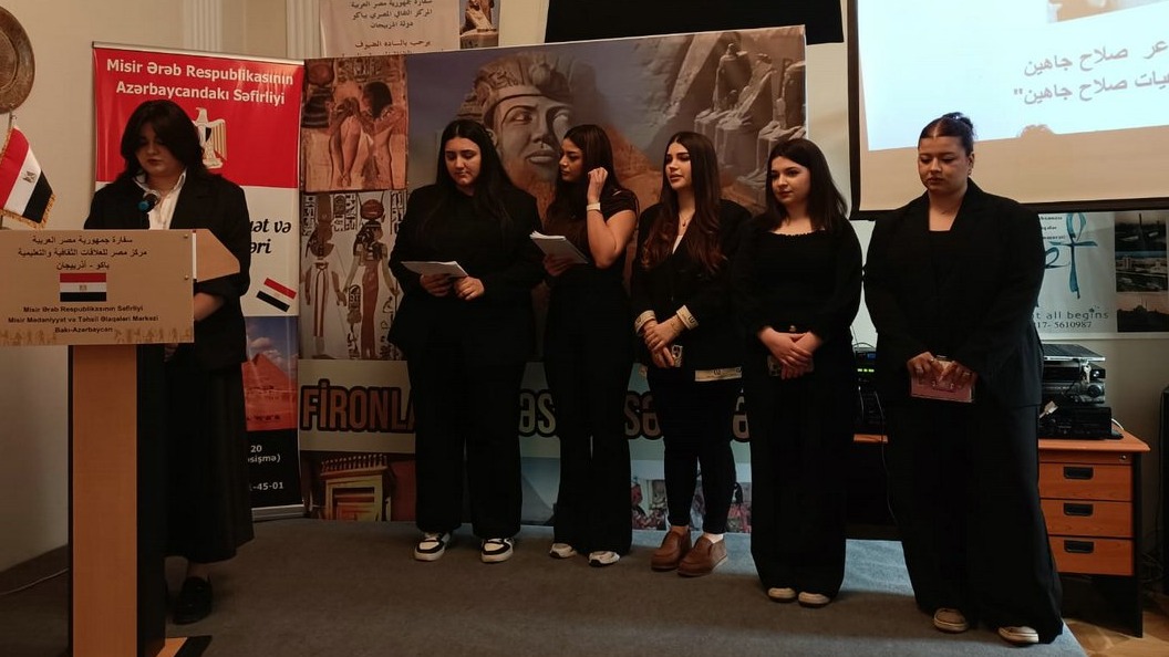 <p>Misir Mədəniyyət və Təhsil Əlaqələri Mərkəzində Beynəlxalq&nbsp;Poeziya Gününə həsr olunmuş tədbir keçirildi</p>