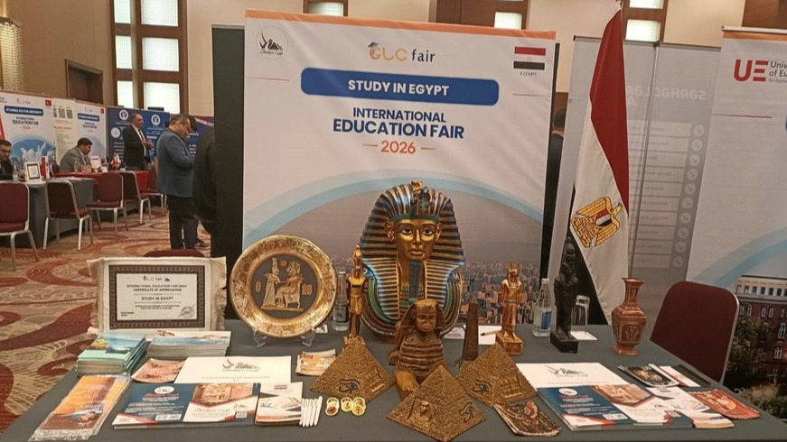 <p>Misir Ərəb Respublikası beynəlxalq təhsil sərgisində təmsil olunub (FOTO=44)</p>