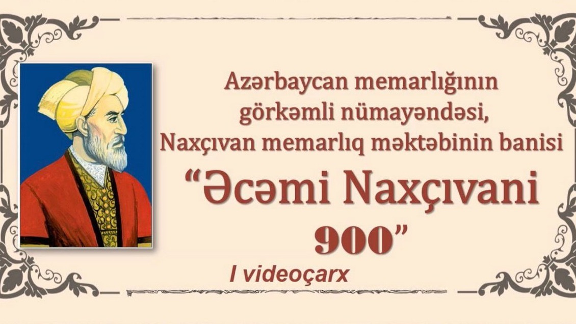 <p>Kitabxanada görkəmli memar Əcəmi Naxçıvaniyə həsr olunmuş videoçarxlar hazırlandı</p>